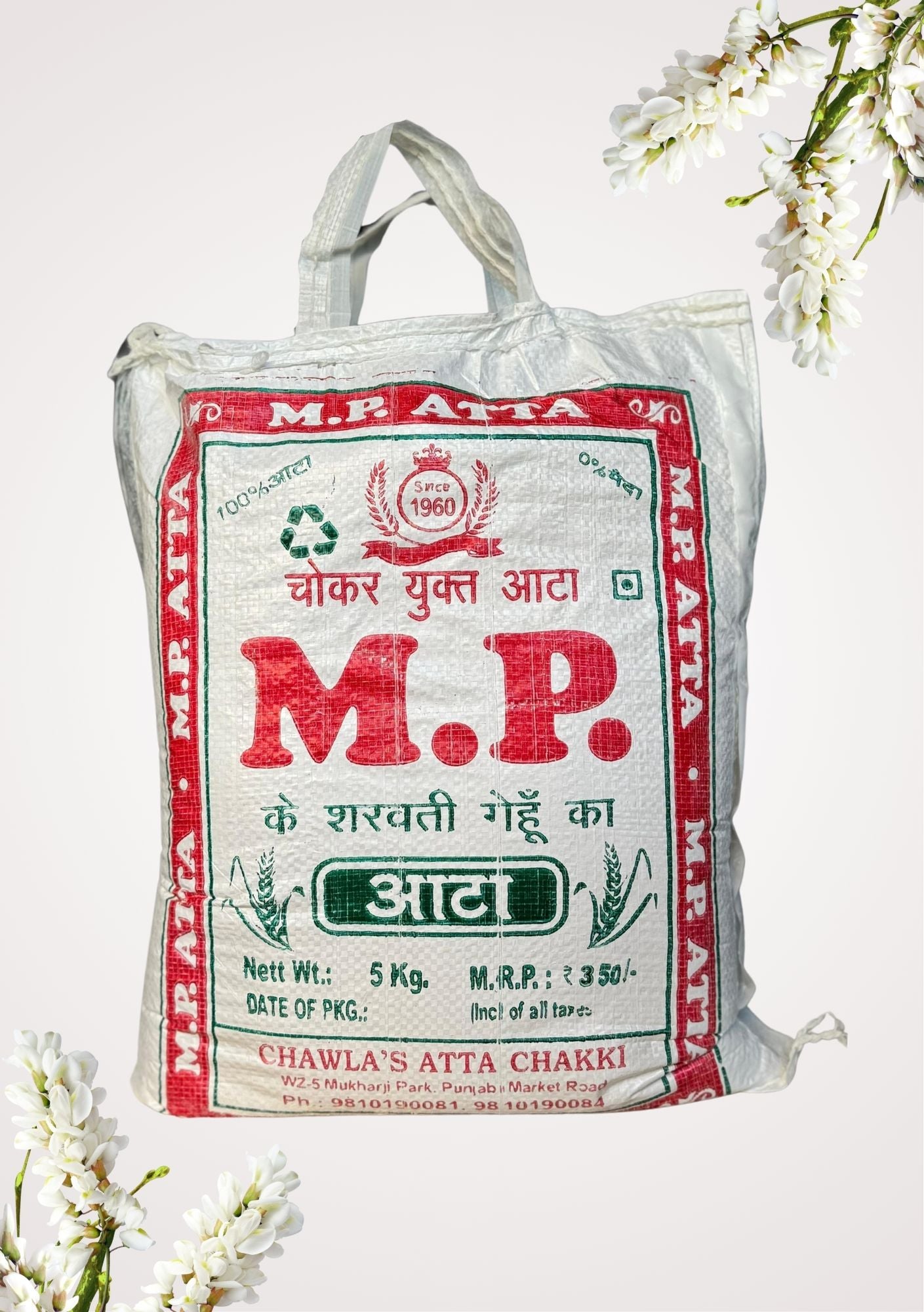 FRESHLY MILLED SHARBATI MP ATTA