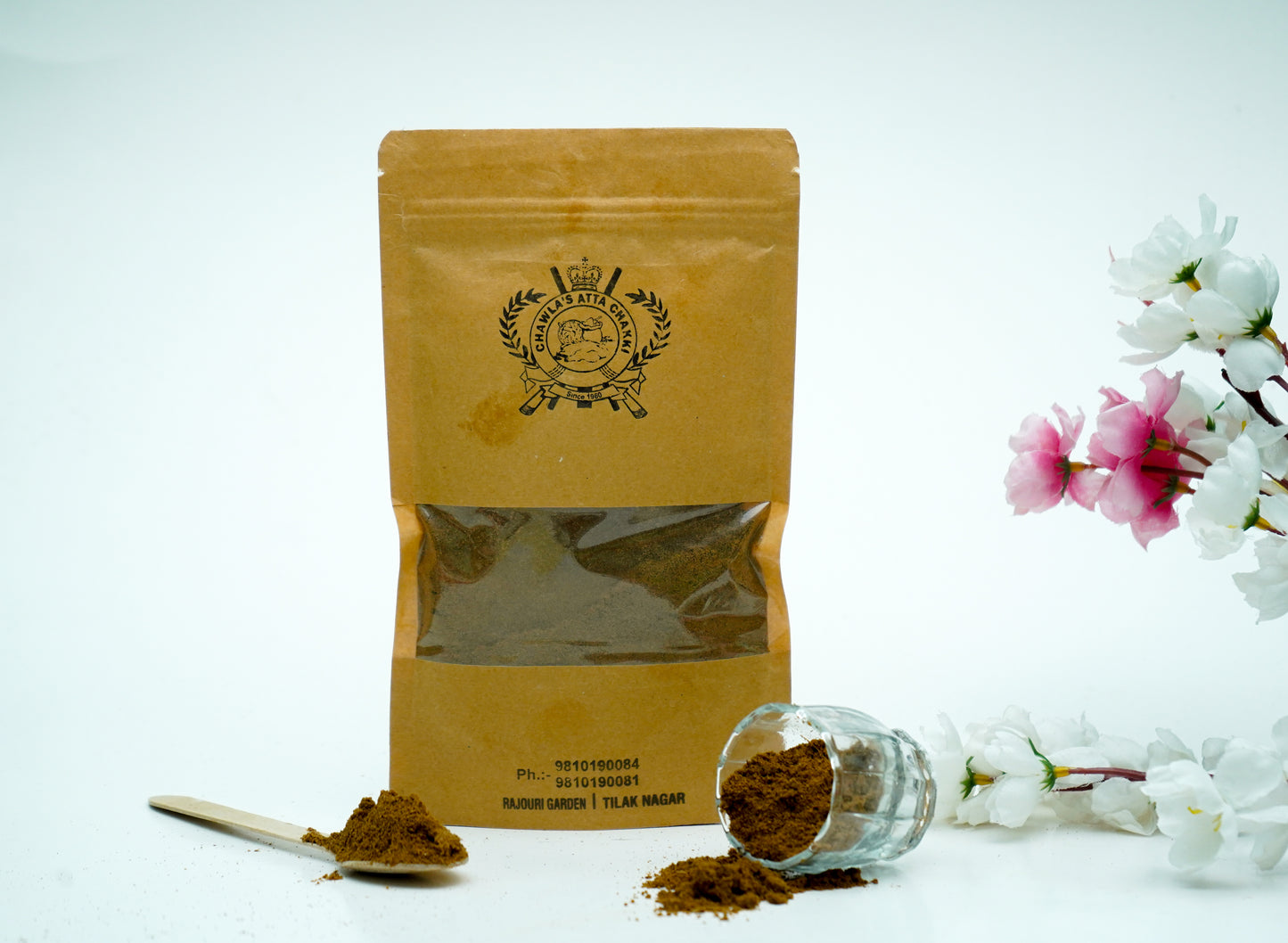 ORGANIC GARAM MASALA